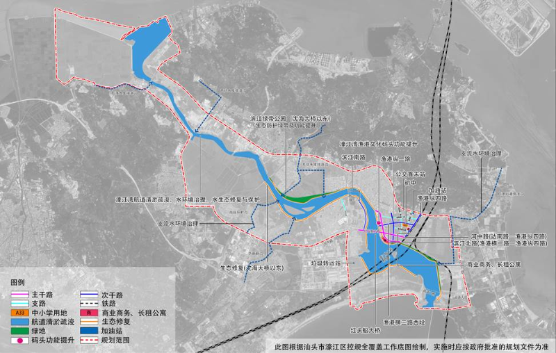 濠江论坛最精准资料,设计规划引导方式_LHU87.374演讲版