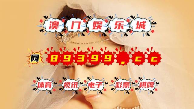 7777788888新奥门开奖结果,创新解释说法_BCX87.493经典版