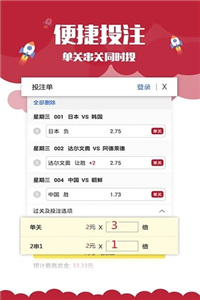 惠泽天下全网资料免费大全中国有限公司,地质资源与地质工程_RLK87.761Phablet