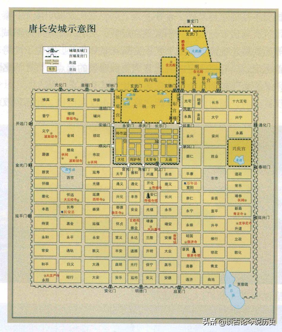 汽车销售服务 第403页
