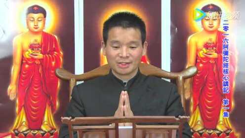 邵海峡居士最新开示，政治话题需谨慎对待，尊重各方观点与权利。