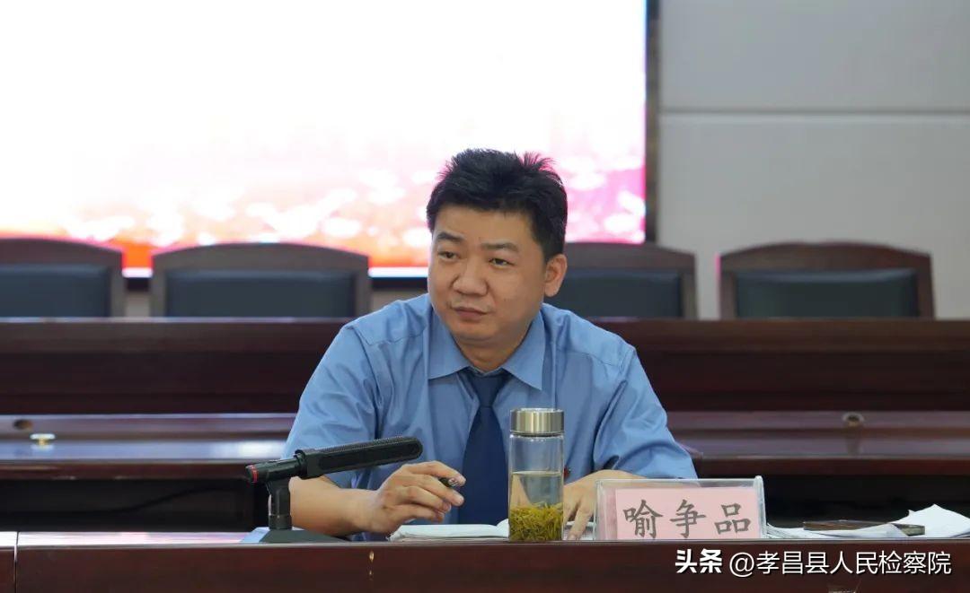 孝昌最新规划图，科技引领未来，孝昌展翅腾飞