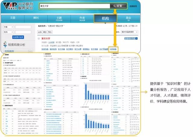 新澳门内部资料精准大全百晓生,科学系统特性_SLD57.848私人版