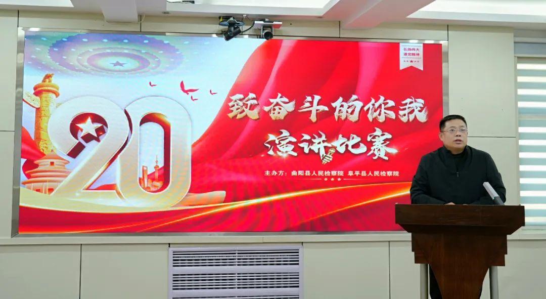 曲阜检察院最新案件,曲阜检察院最新案件背后的故事，小巷中的隐藏瑰宝