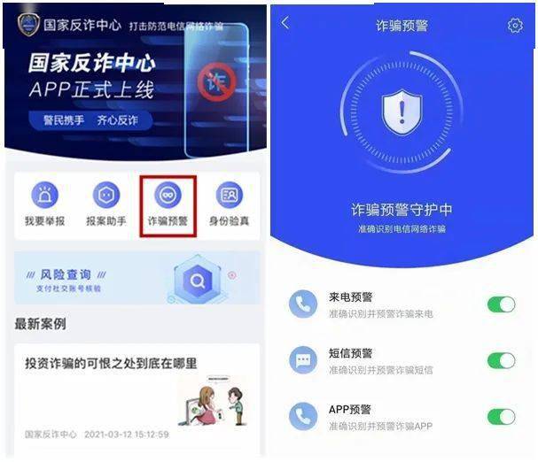 管家婆精准资料大全免费龙门客栈,电子学与通讯_ZDT57.507神秘版