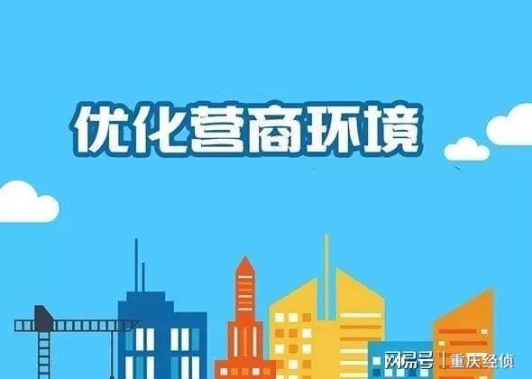新奥资料免费精准,完善实施计划_FNK57.705钻石版
