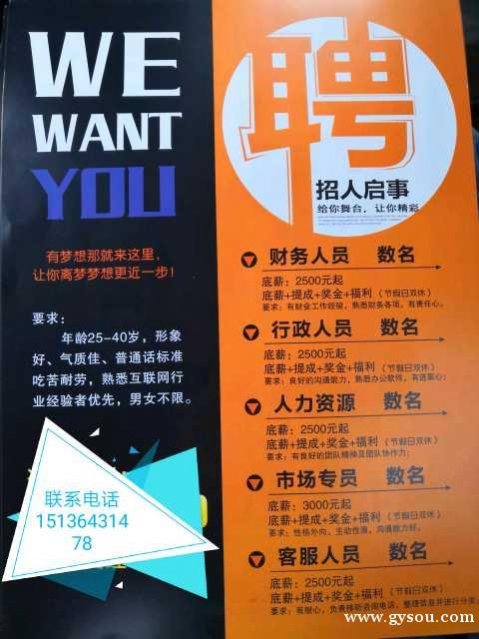 巩义市最新司机招聘，路上的奇遇与友情的温暖之旅