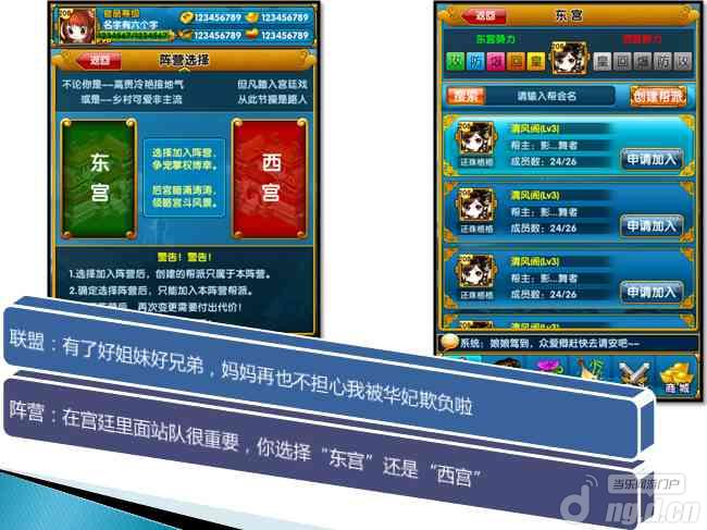 493333王中王中开奖特色生肖卡,快速解答方案设计_TBC57.695人工智能版
