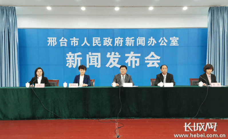 邢台内邱温馨日常中的美好邂逅最新新闻