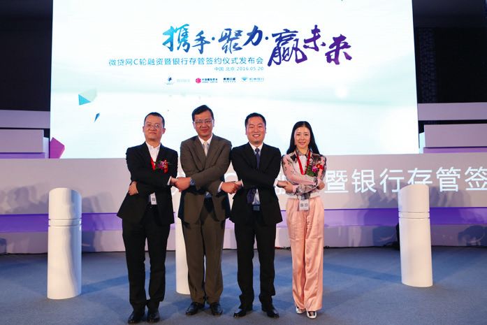 聚焦李艳勤，成就回顾与未来展望的2016最新报道