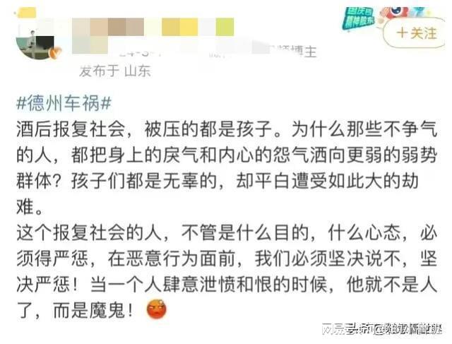 汽车销售服务 第383页