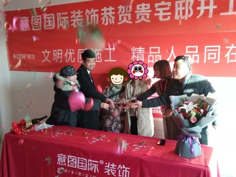 金岸红堡最新动态更新速递