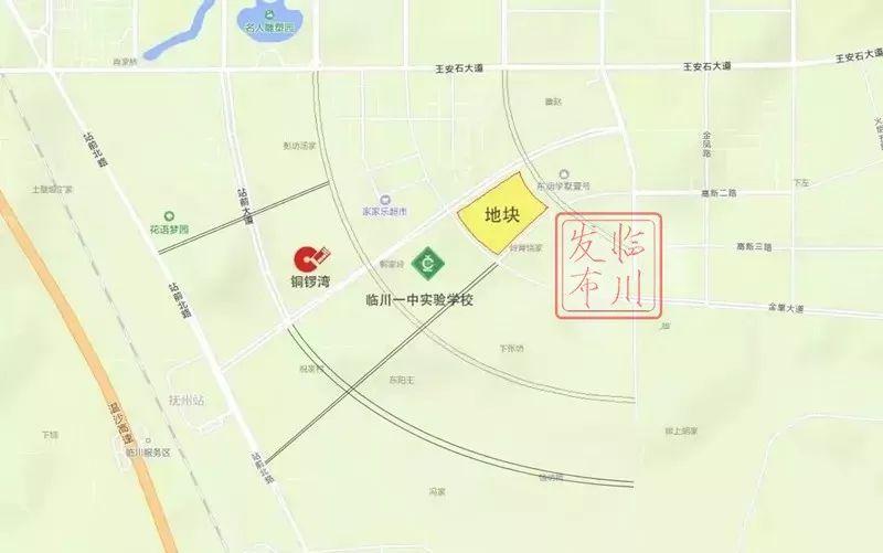 抚州市房价最新动态及自然美景探索之旅，内心的平和与宁静追求