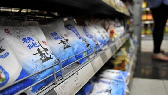 食盐改革最新动态，适应新变化，完成相关任务指南