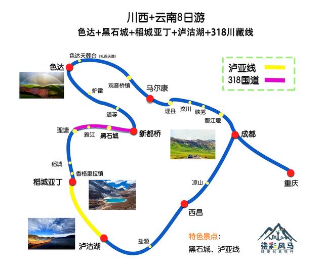 汽车销售服务 第375页