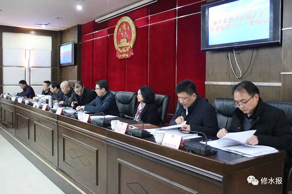 修水县最新任免步骤详解，初学者与进阶用户指南