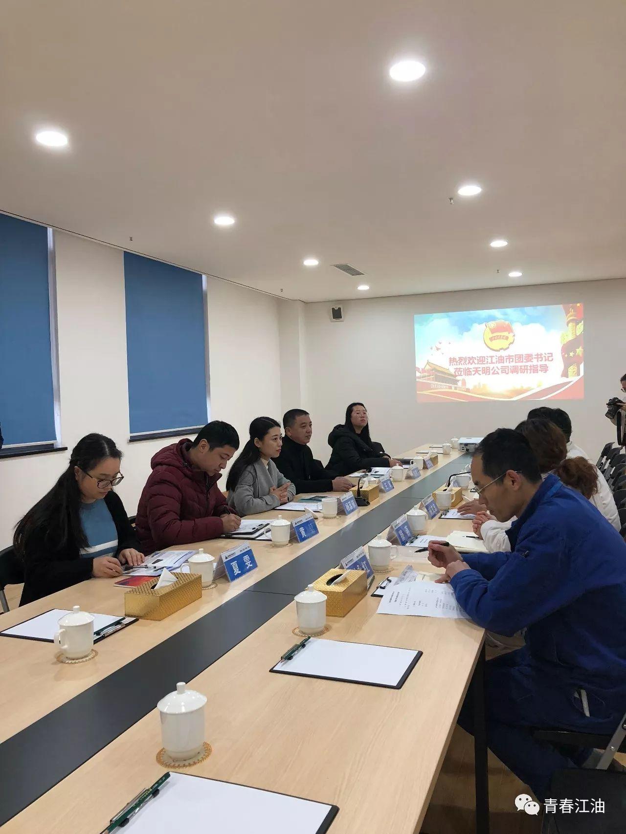 神华天明公司最新动态深度解析及观点阐述