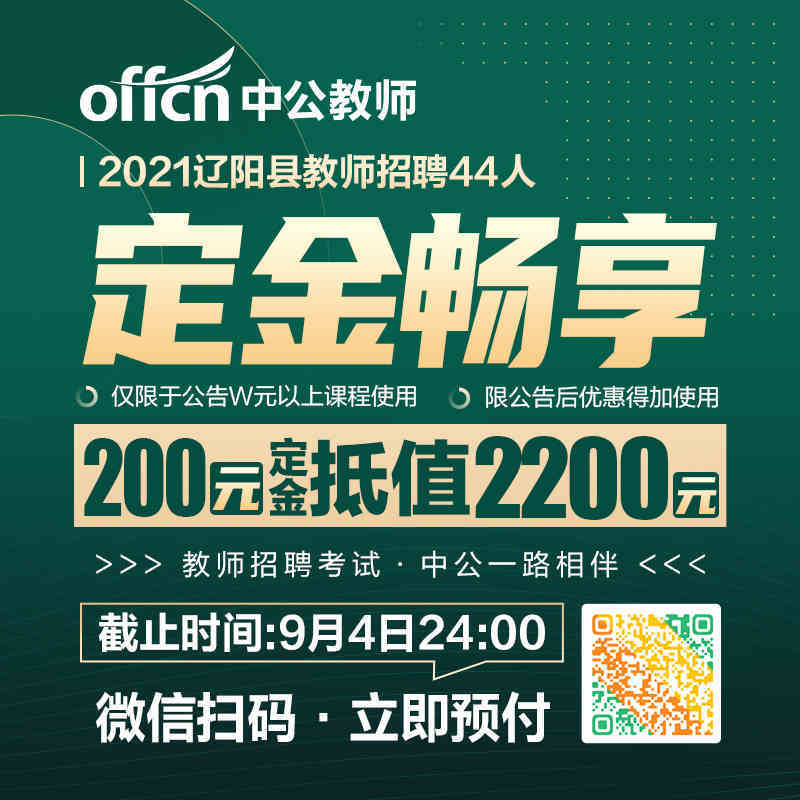 汽车销售服务 第374页