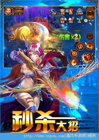 荣耀OL下载最新版，奇幻冒险之旅启程！
