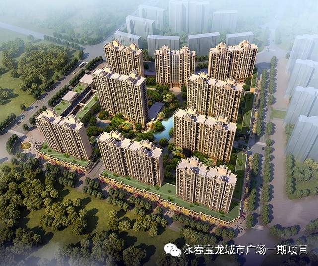 永春宝龙城最新房价动态，风景变化中的学习力量与房产价值探索