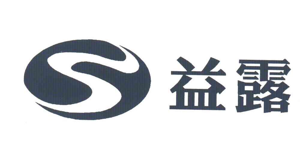 慈溪新浦最新招聘信息及其背后的故事全解析