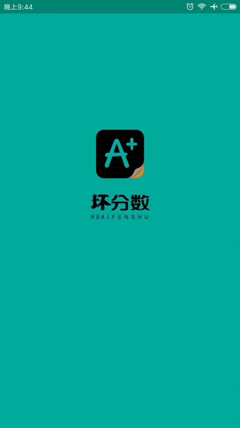 汽车销售 第419页