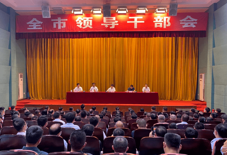 瑞昌李九萍最新职务探析与动态关注
