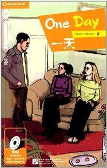 汽车销售 第416页