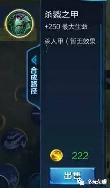 多玩荣耀下载最新版，开启数字时代的荣耀征途
