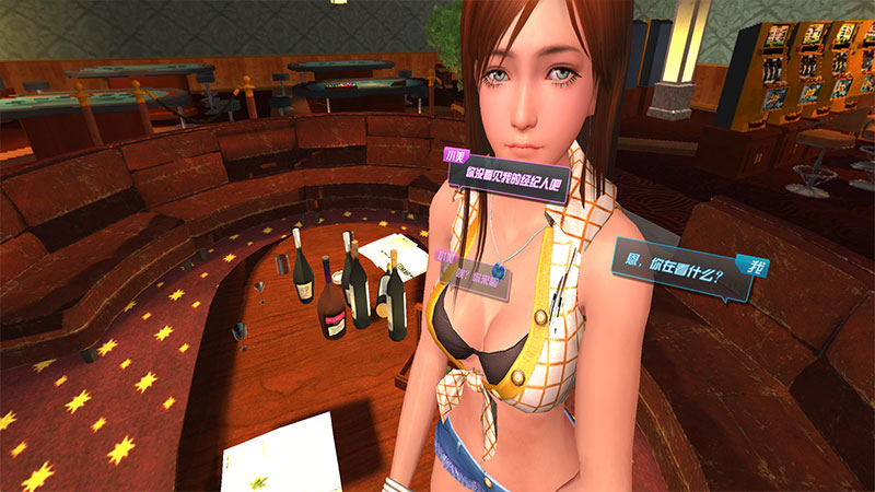 另类少女vr最新版,另类少女VR最新版的奇妙日常