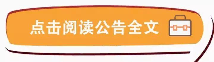 汽车销售服务 第364页
