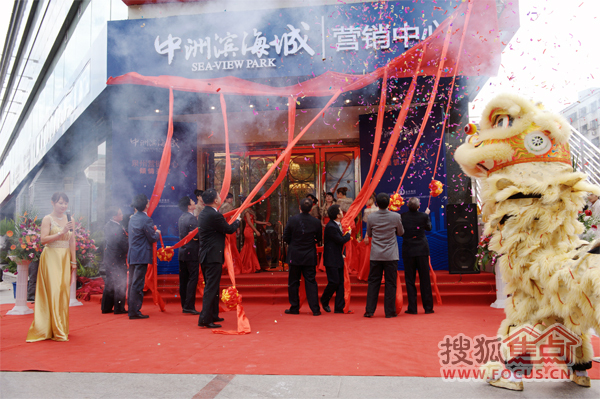 厦门金帝中洲最新动态，变革力量与学习自信成就的未来展望