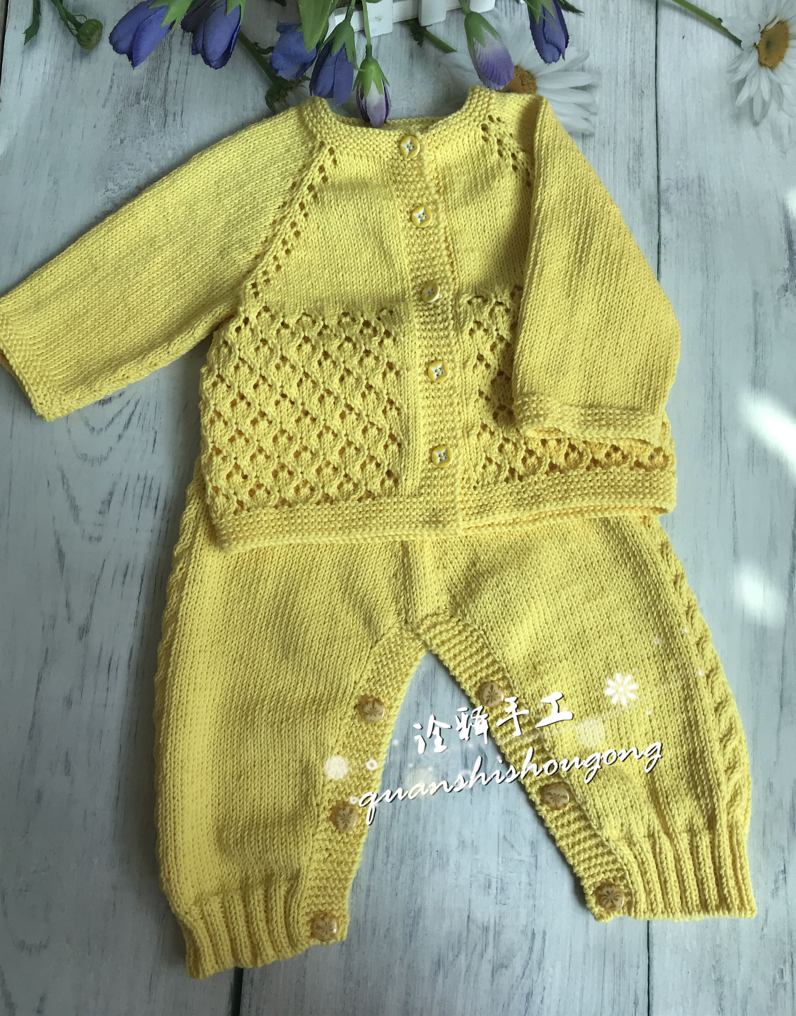 汽车销售服务 第362页