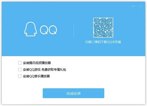 QQ最新测试版下载，数字时代的沟通革命