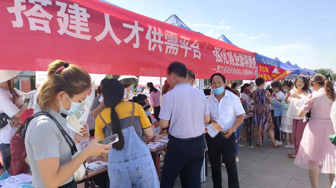 汽车销售服务 第358页