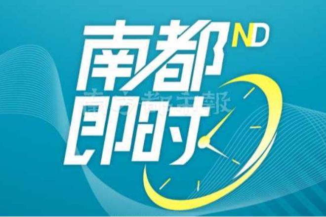 🌟高密地区司机最新招聘信息发布🌟