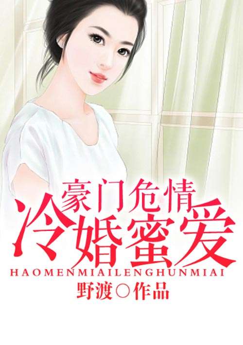 爱吻小说最新章节,爱吻小说最新章节，自然之旅的心灵觉醒