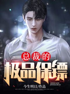 汽车销售服务 第351页