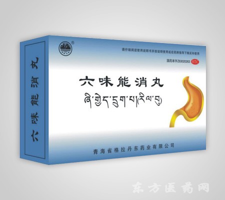 凹凸丸最新地址，时代里程碑中的关键节点