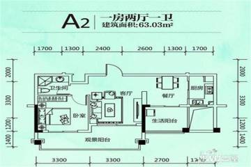 汽车销售服务 第348页