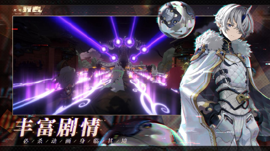 汽车销售 第393页
