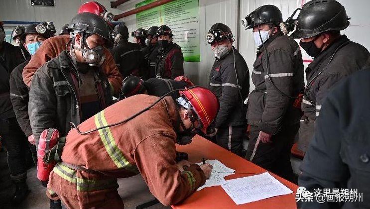 右玉县最新干部调动情况更新