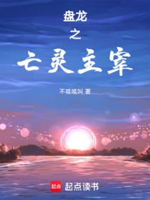 汽车销售服务 第345页