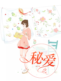 汽车销售服务 第339页