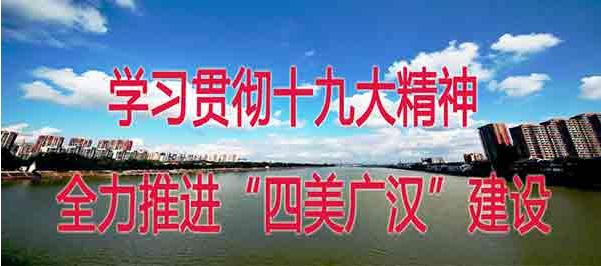 华容手机报最新资讯速递