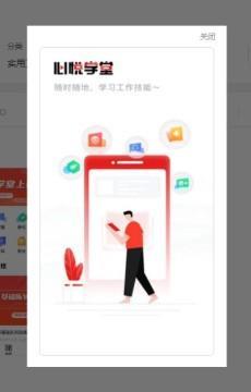 悦本堂最新MP3下载，探索自然之旅，寻找内心平和节奏的音乐之旅