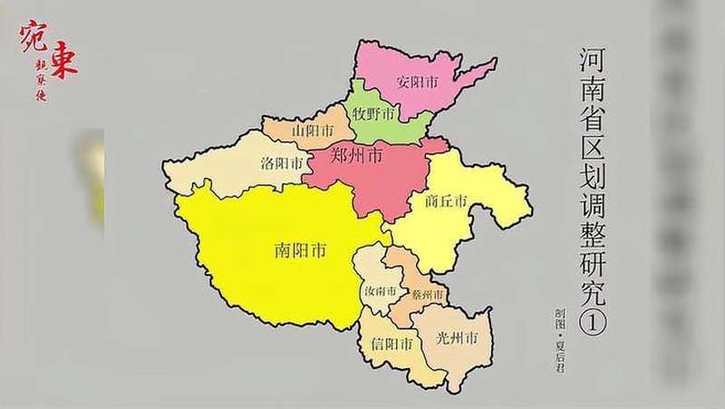 河南省最新区划调整，自然之旅邀请，探索远离尘嚣的美景