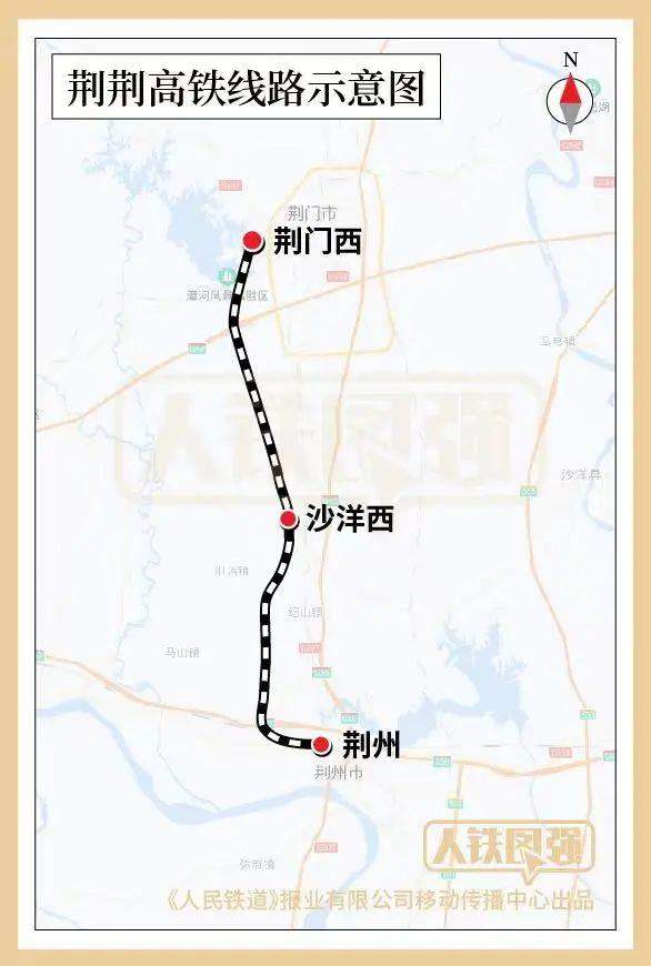 沙洋高铁2024年建设进度指南与最新消息汇总