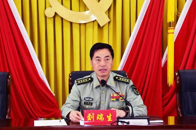 刘瑞武少将最新动态曝光