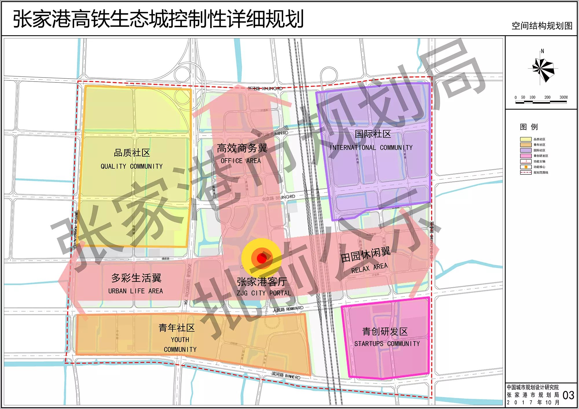 汽车销售服务 第326页